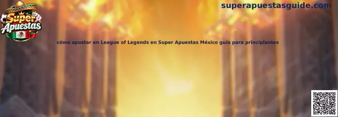 Imagen introductoria sobre cómo aprender los fundamentos de las apuestas en League of Legends